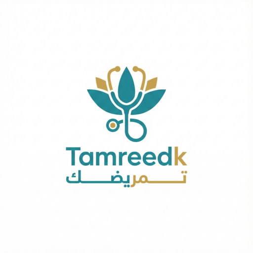 لوجو تمريضك